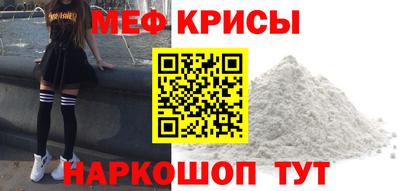 сатива Владикавказ