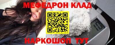 сатива Владикавказ