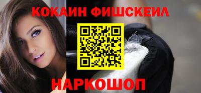 ПСИЛОЦИБИНОВЫЕ ГРИБЫ Вышний Волочёк