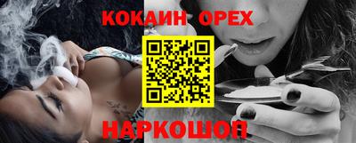 ALPHA-PVP Владимир