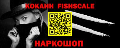 ALPHA-PVP Владимир