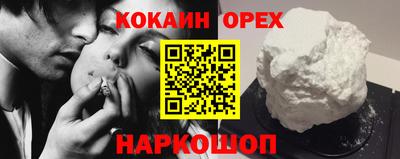 ALPHA-PVP Владимир