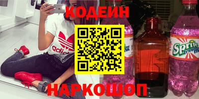 сатива Владикавказ