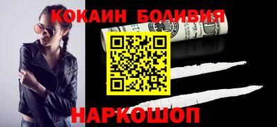 мдпв Вязники