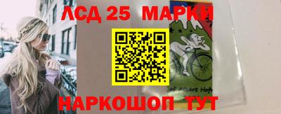 кокаин премиум Вязьма