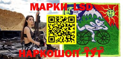 сатива Владикавказ