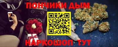 ALPHA-PVP Владимир