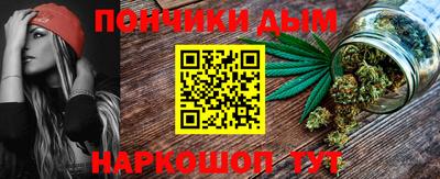 винт Владивосток