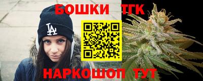 сатива Владикавказ