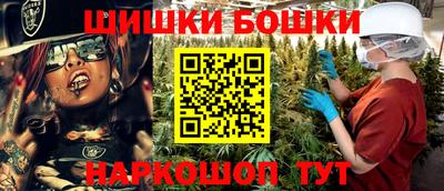 винт Владивосток