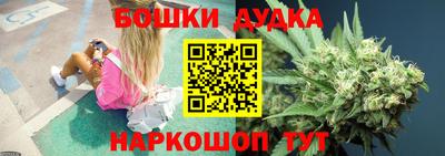 ALPHA-PVP Владимир