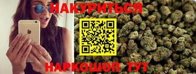 ALPHA-PVP Владимир