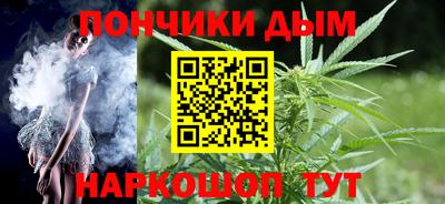 ALPHA-PVP Владимир