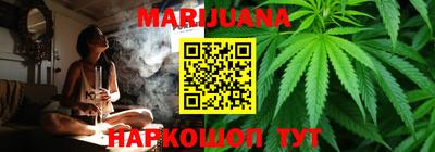 винт Владивосток