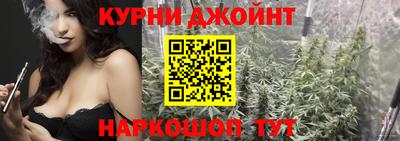 винт Владивосток