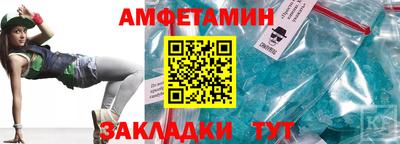 ПСИЛОЦИБИНОВЫЕ ГРИБЫ Вышний Волочёк