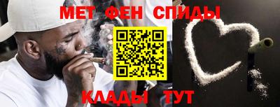 мдпв Вязники