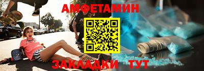 ALPHA-PVP Владимир