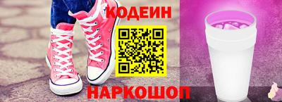 ALPHA-PVP Владимир
