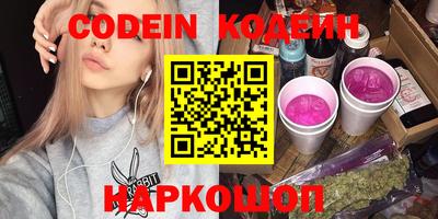 ALPHA-PVP Владимир