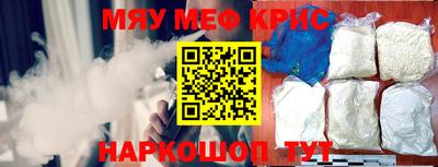 ALPHA-PVP Владимир