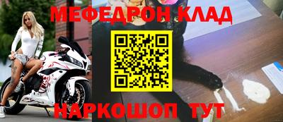 мдпв Вязники