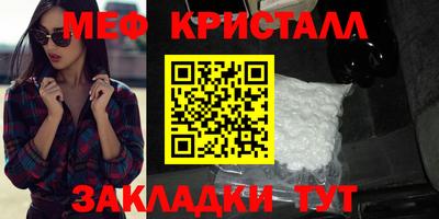 ПСИЛОЦИБИНОВЫЕ ГРИБЫ Вышний Волочёк