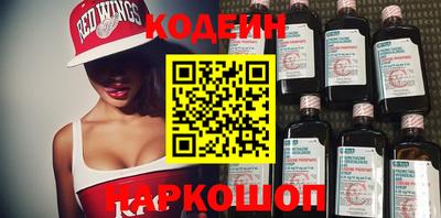 сатива Владикавказ