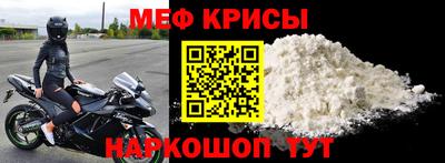 сатива Владикавказ